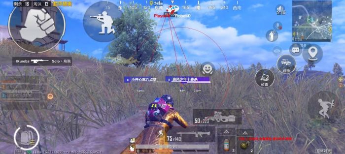 和平精英烟雾辅助瞄准怎么设置（和平精英钢枪辅助瞄准怎么设置）